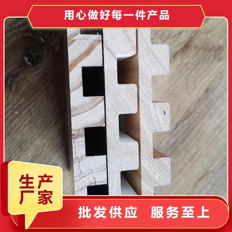 实木格栅天花吊顶今日新品
