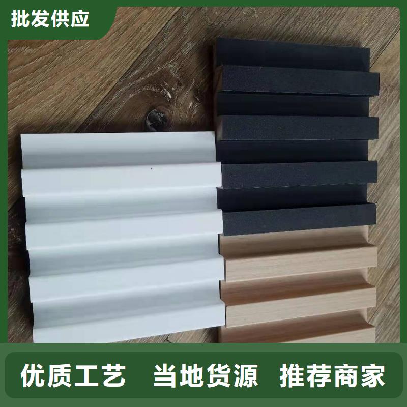 实木格栅生态木不只是质量好
