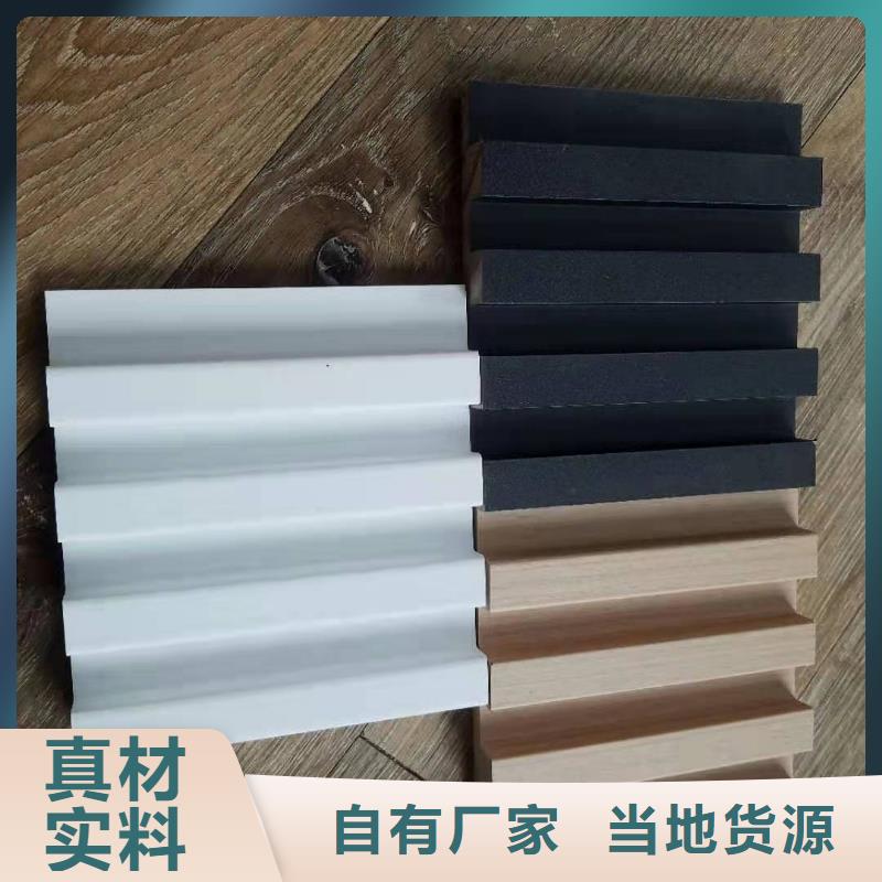 实木格栅木饰面精选优质材料