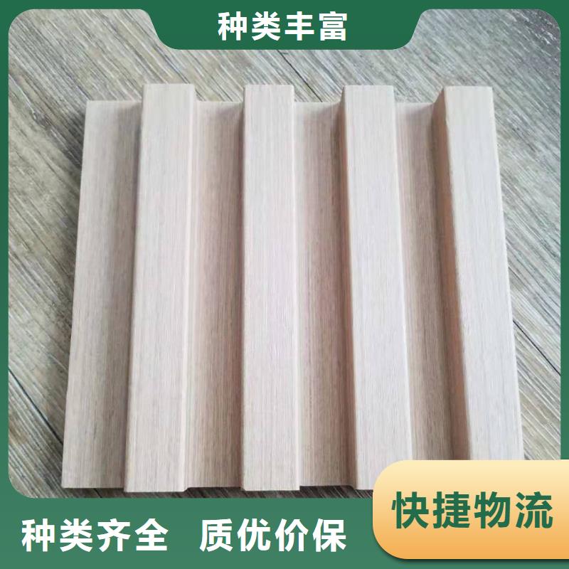 实木格栅天花吊顶今日新品