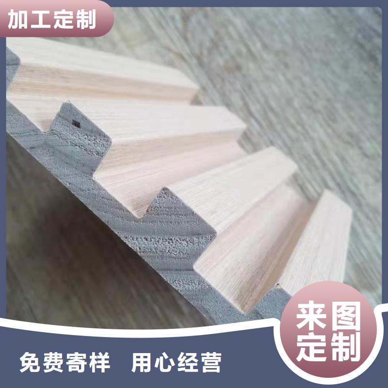 实木格栅木饰面精选优质材料