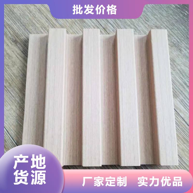 实木格栅竹木纤维集成墙板按需定制