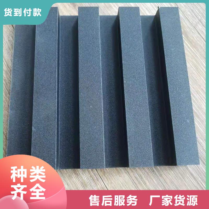 实木格栅天花吊顶今日新品