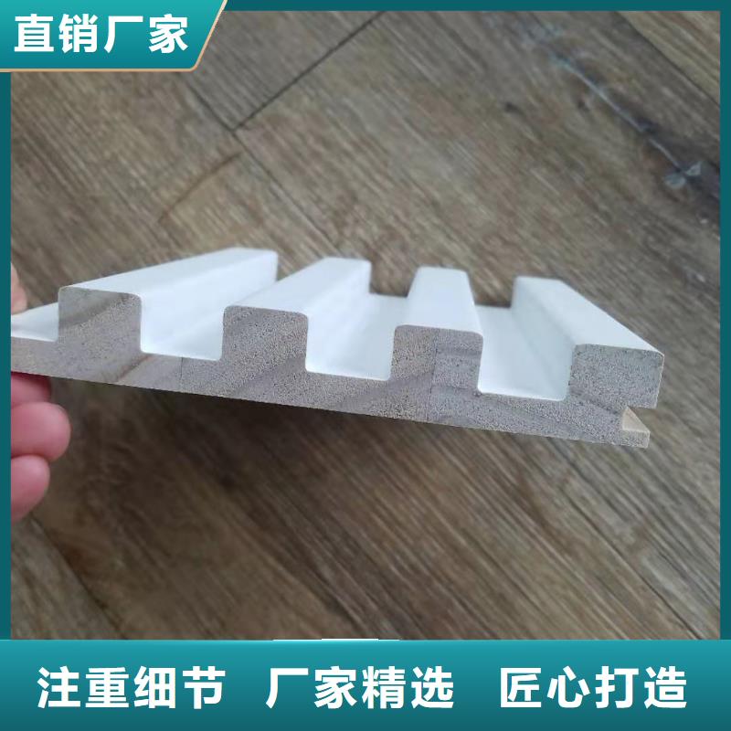 实木格栅生态木不只是质量好