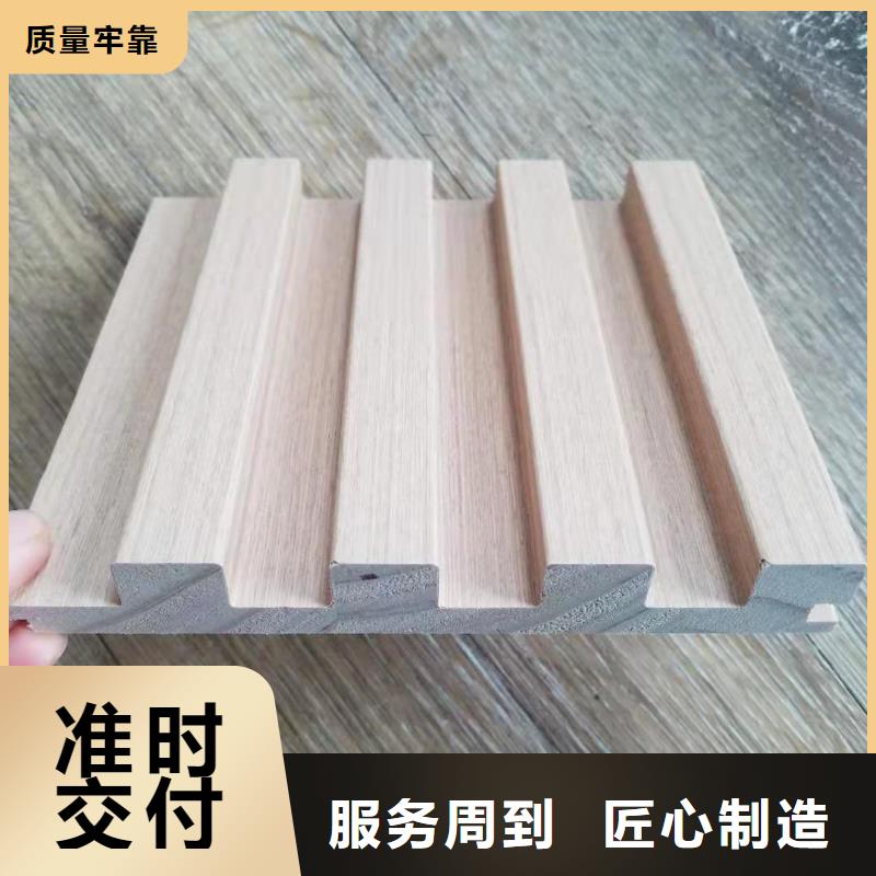 实木格栅_竹木纤维集成墙板24小时下单发货