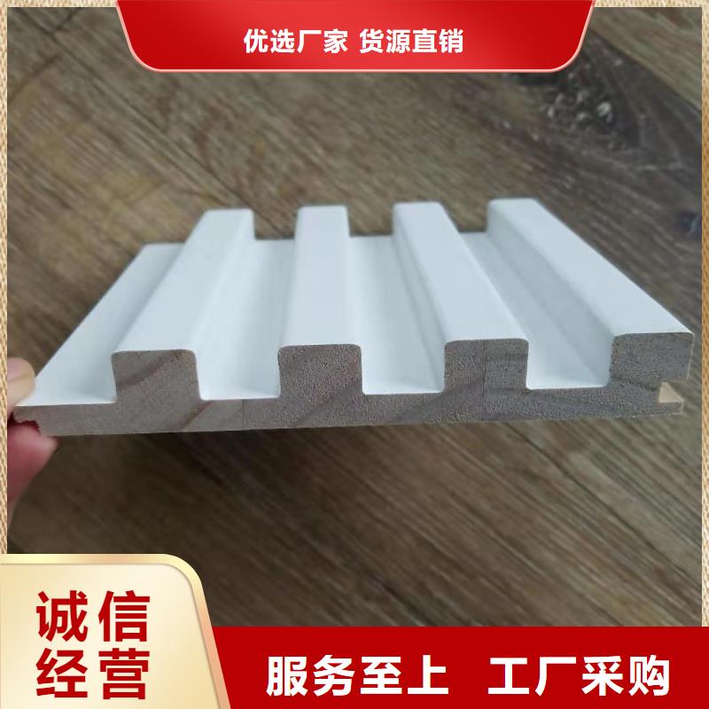 实木格栅天花吊顶今日新品
