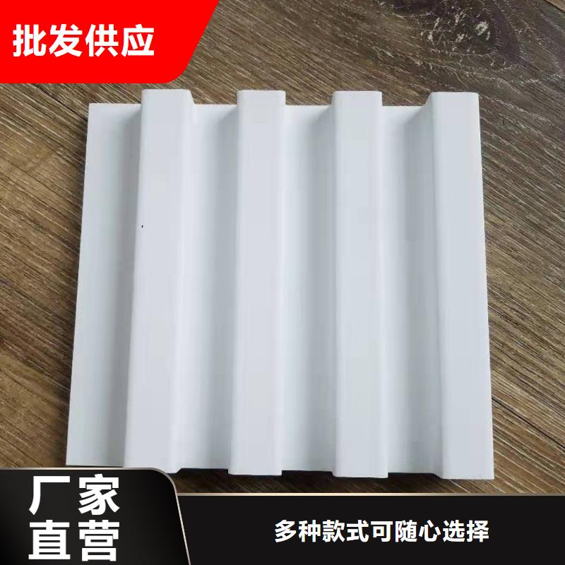 【实木格栅-木塑户外地板优选厂家】
