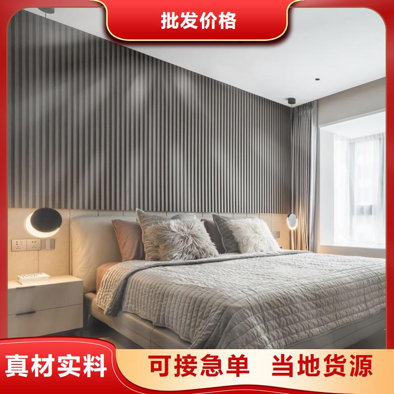 实木格栅天花吊顶今日新品