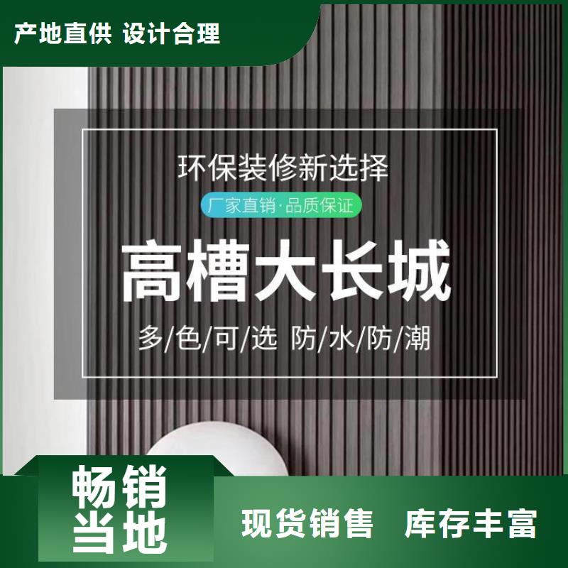 吸音板视频-吸音板-山东省济宁市汶上|兖州|聊城|临沂|菏泽|潍坊|威海|青岛(此地)服务商
