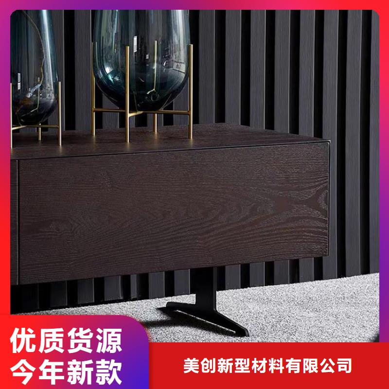实木格栅生态木品质不将就