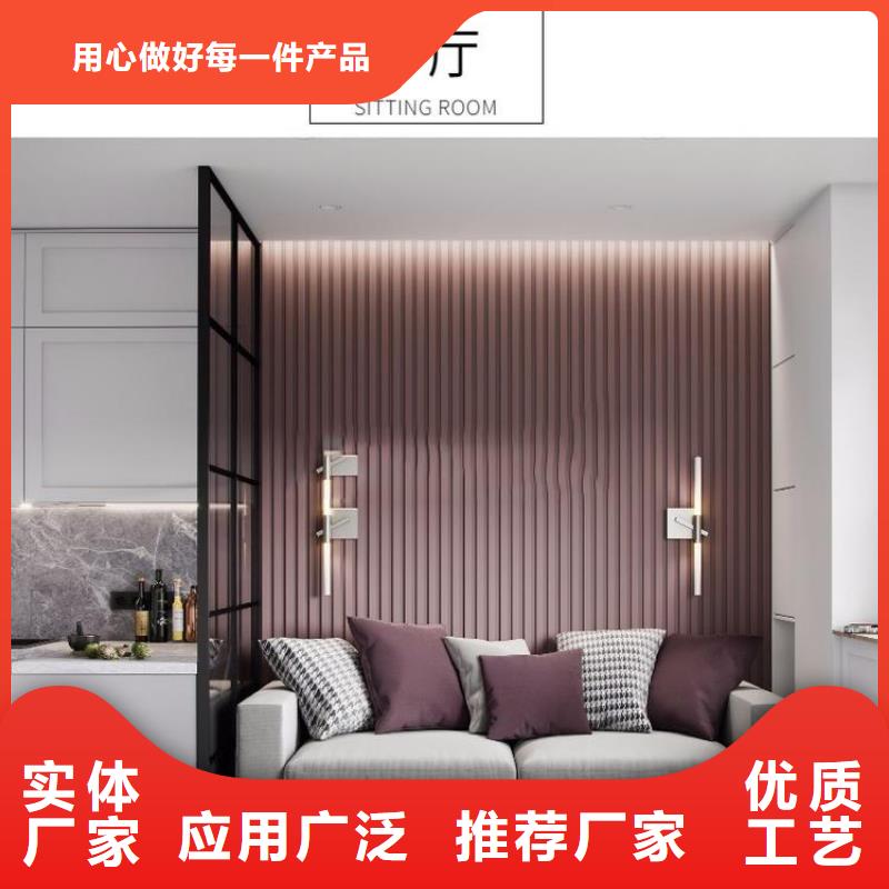 实木格栅天花吊顶今日新品