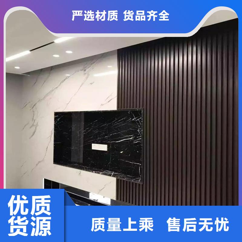 实木格栅天花吊顶今日新品