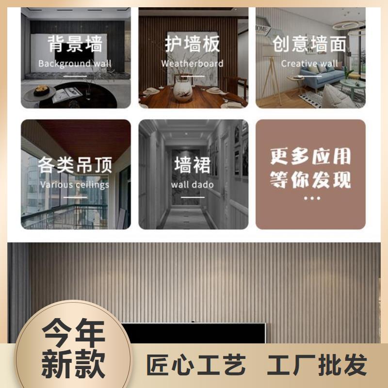 【实木格栅-木塑户外地板优选厂家】