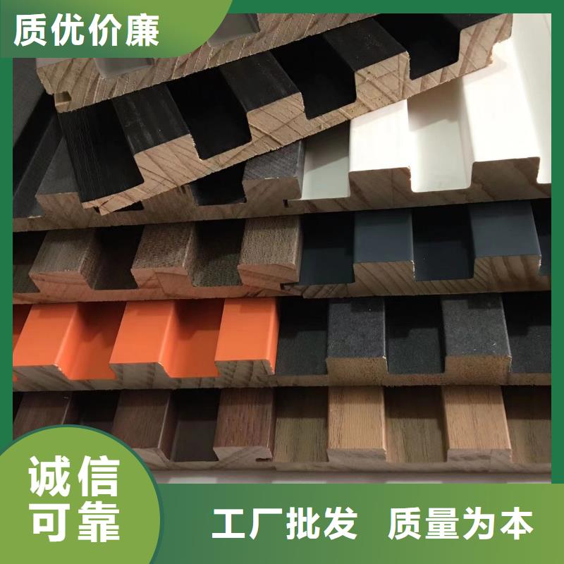 实木格栅木饰面精选优质材料