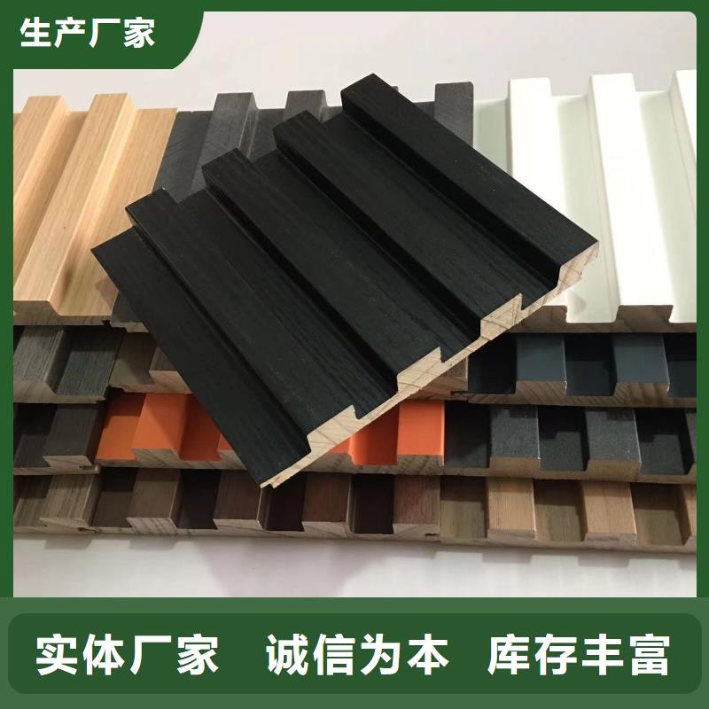 实木格栅_方木品牌大厂家