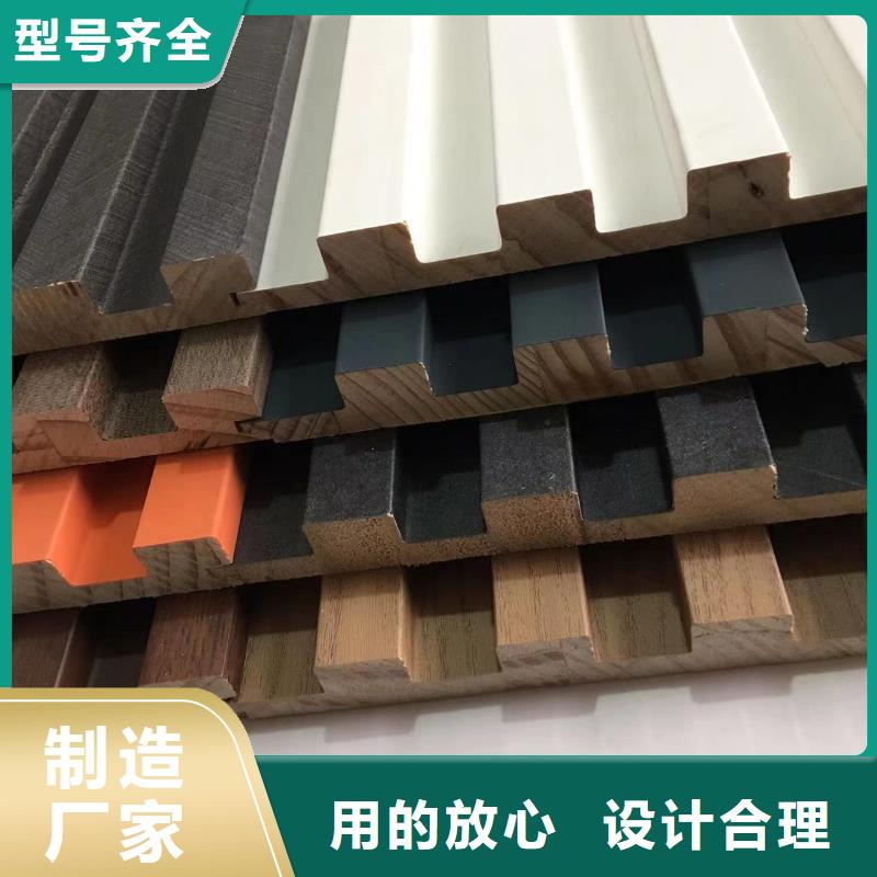 实木格栅生态木品质不将就