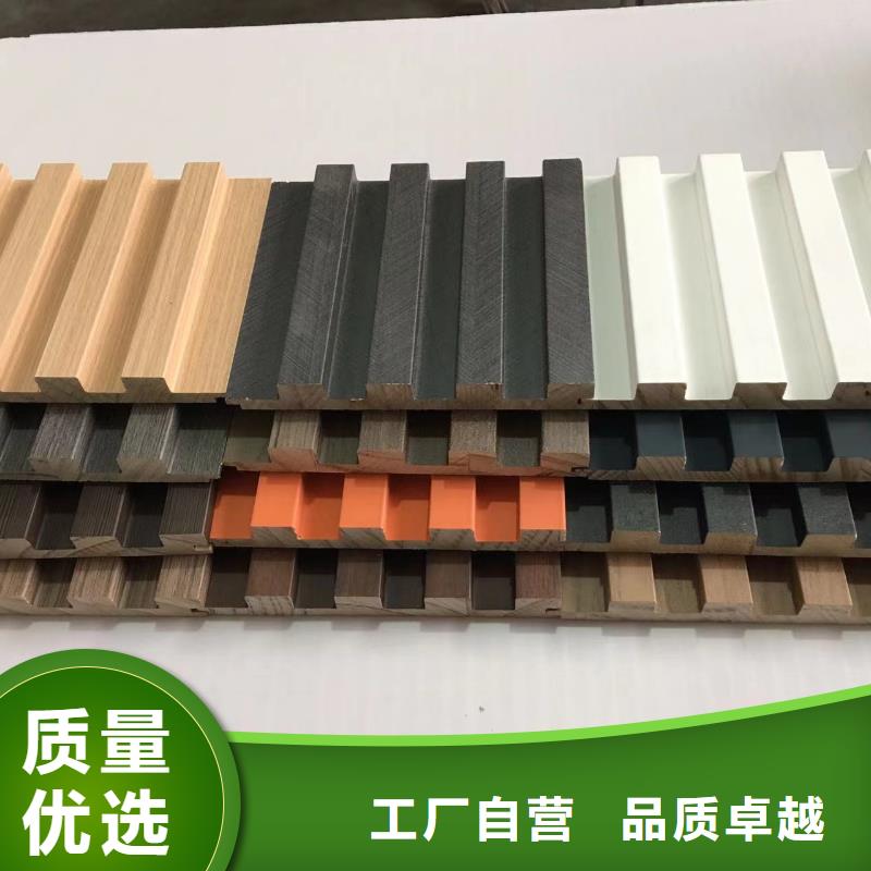 实木格栅-石塑集成墙板按需设计