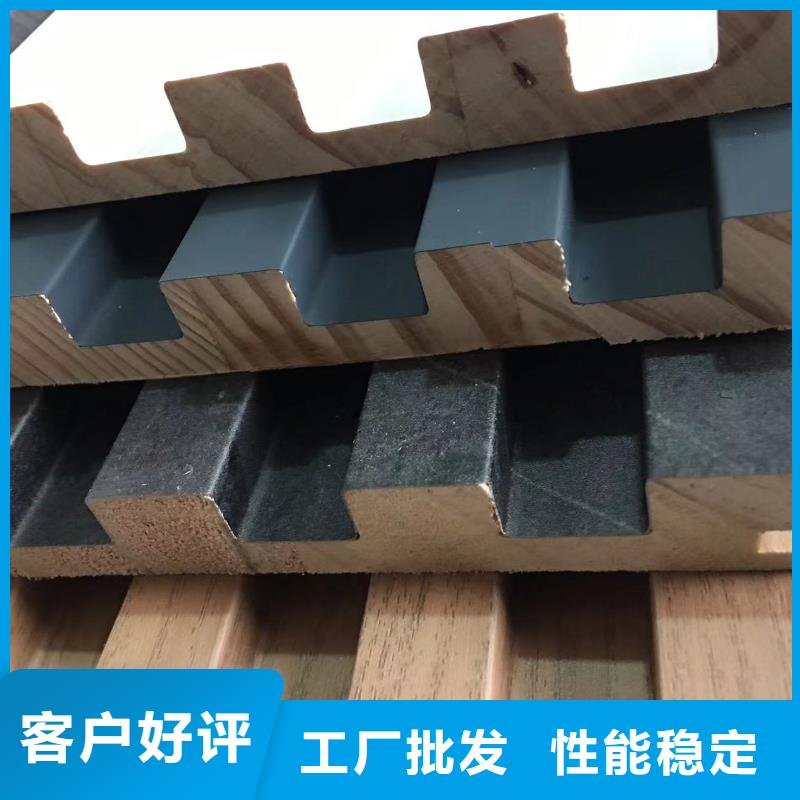实木格栅铝天花24小时下单发货