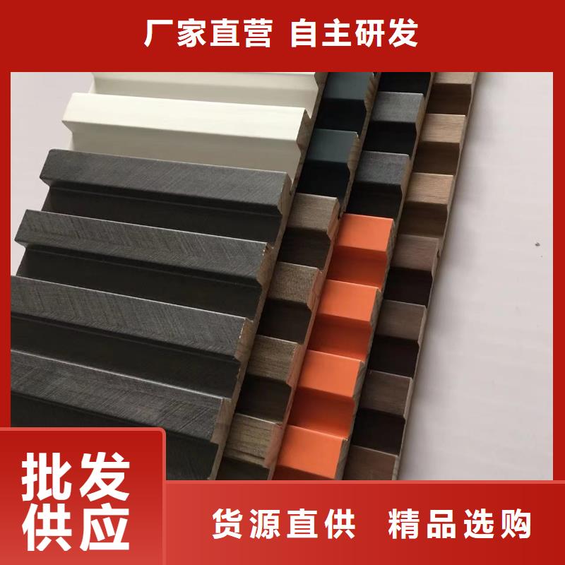 实木格栅木饰面精选优质材料