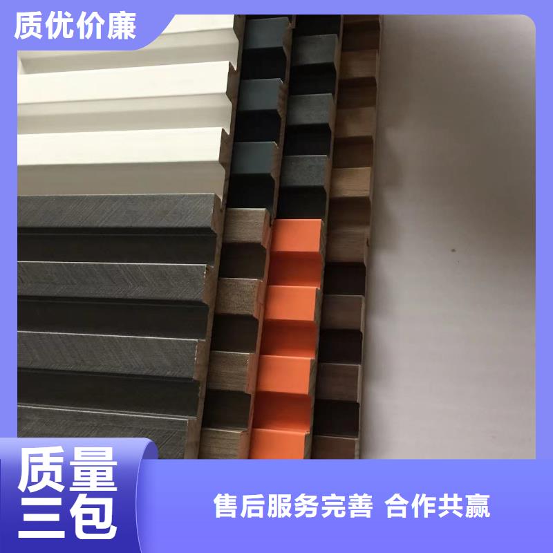 环保格栅规格材质