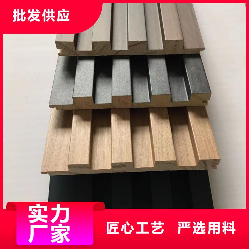 实木格栅_方木品牌大厂家
