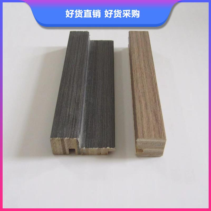 实木格栅室内装饰材料用心做好每一件产品