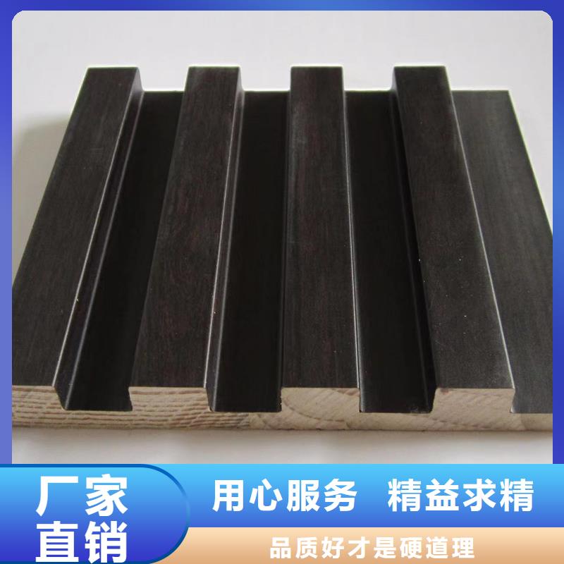 实木格栅天花吊顶今日新品