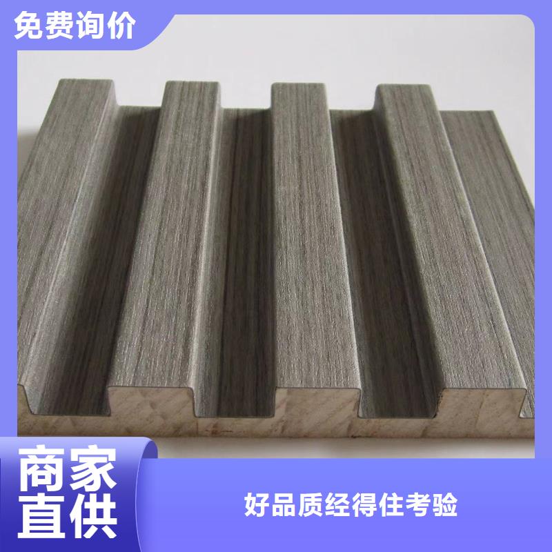 实木格栅,集成实心墙板支持批发零售