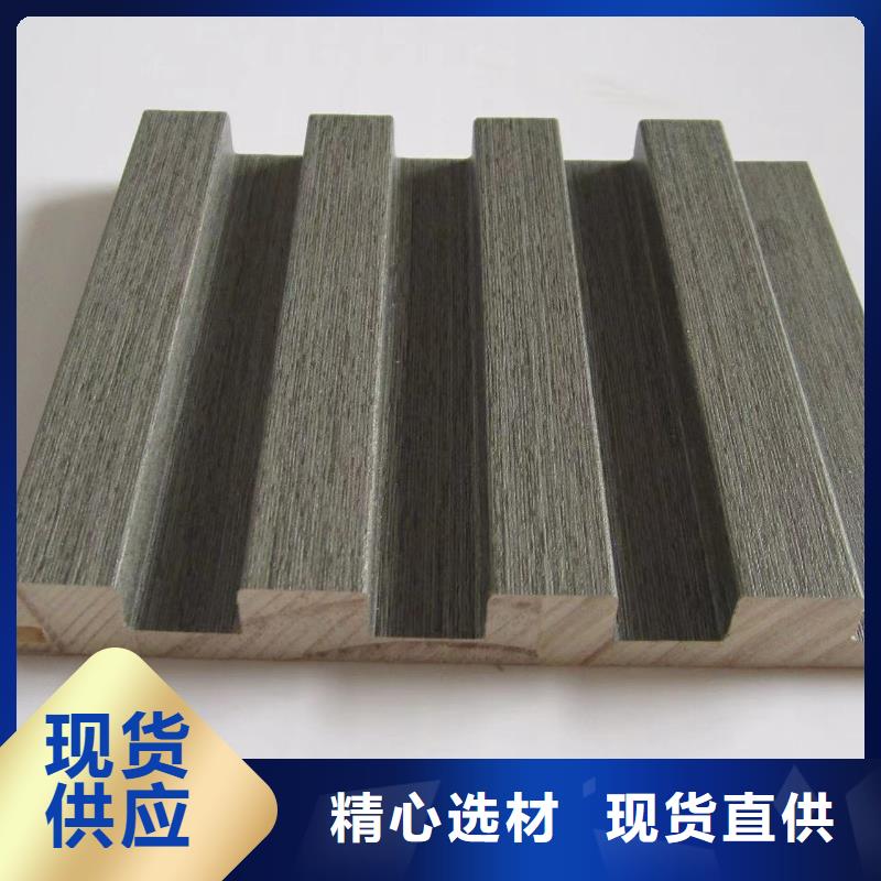 实木格栅木饰面精选优质材料