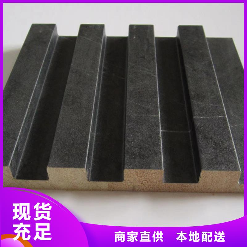 实木格栅木饰面值得买