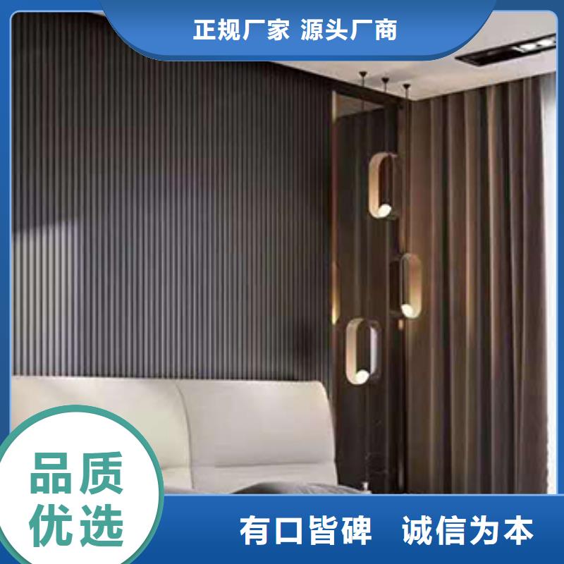 实木格栅,集成实心墙板支持批发零售