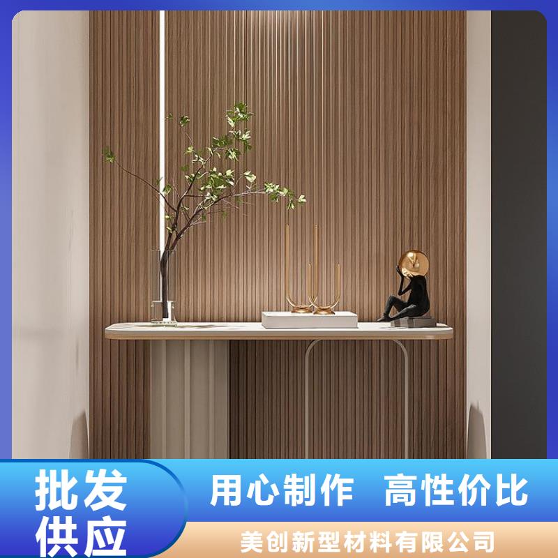 实木格栅,石塑地板颜色尺寸款式定制