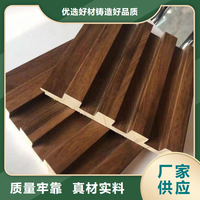 实木格栅生态木品质不将就