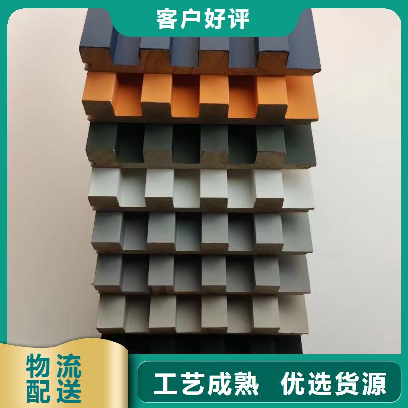 实木格栅-方木国标检测放心购买