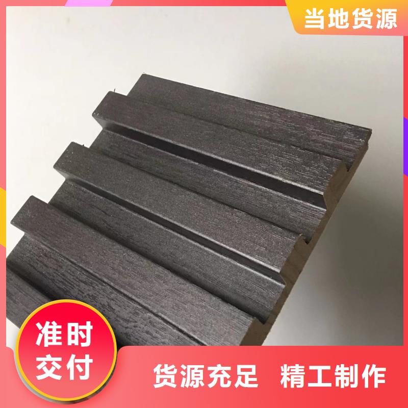 实木格栅-石塑集成墙板按需设计