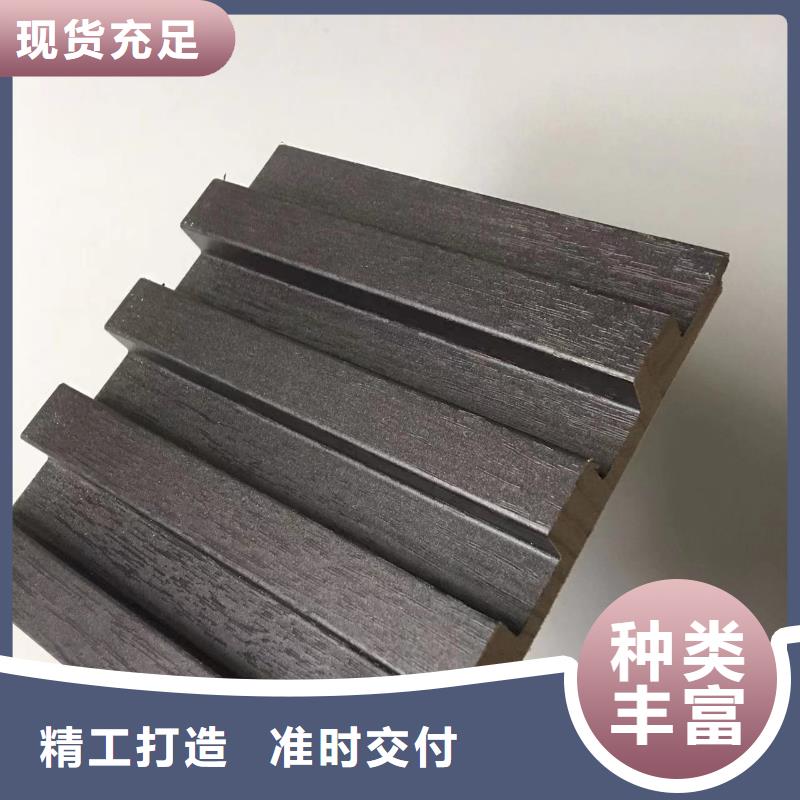 【实木格栅生态木高质量高信誉】