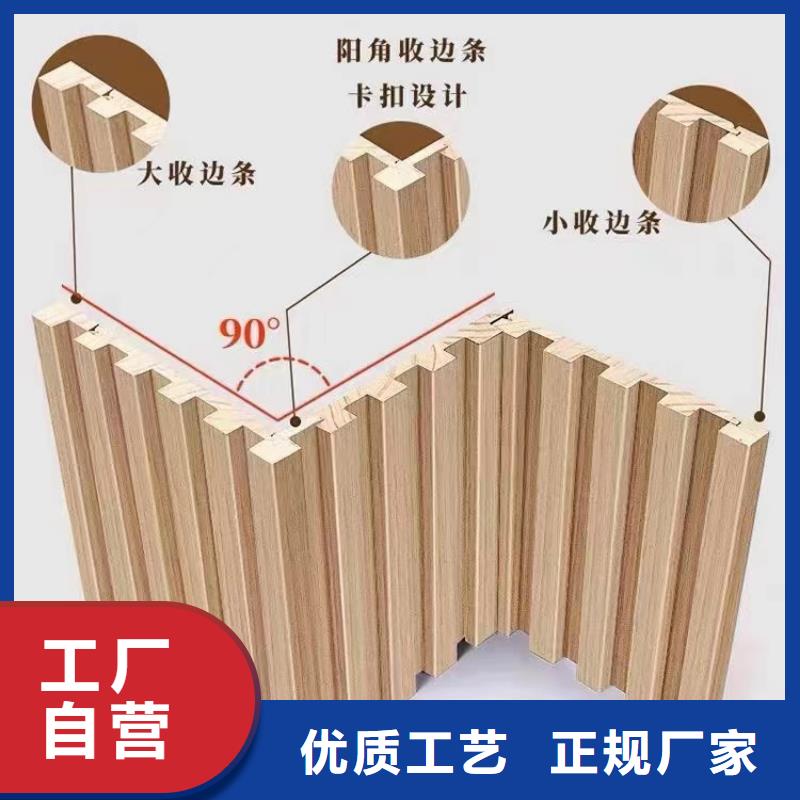 信誉好的实木格栅生产厂家