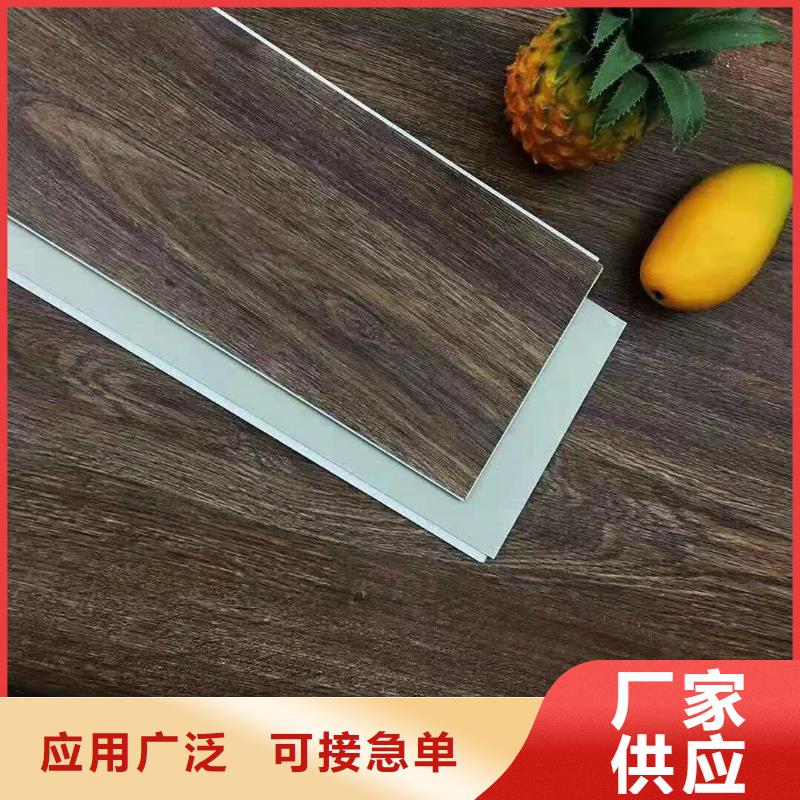 石塑地板方木高品质现货销售