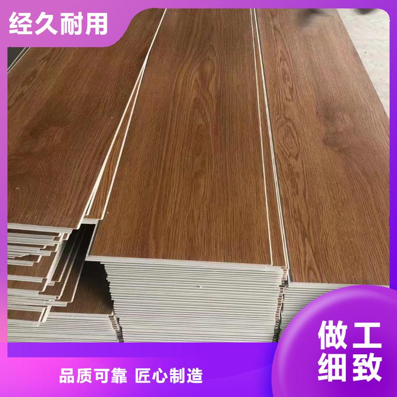 石塑地板_户外木塑墙板真诚合作