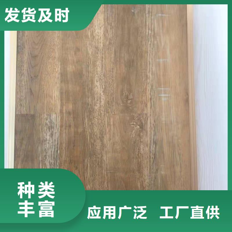 石塑地板生态木天花吊顶同行低价