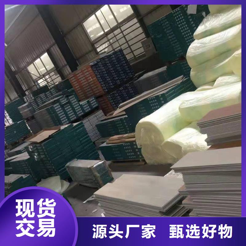 石塑地板_【竹木纤维集成墙板】严格把控质量-服务范围包括安塞|黄龙|安康|铜川|商洛|咸阳|宝鸡|西安等