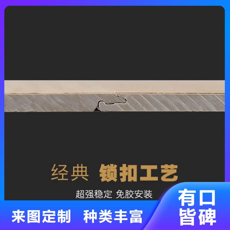 石塑地板天花吊顶免费询价