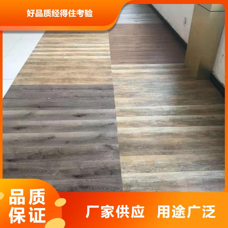 石塑地板,木饰面库存齐全厂家直供