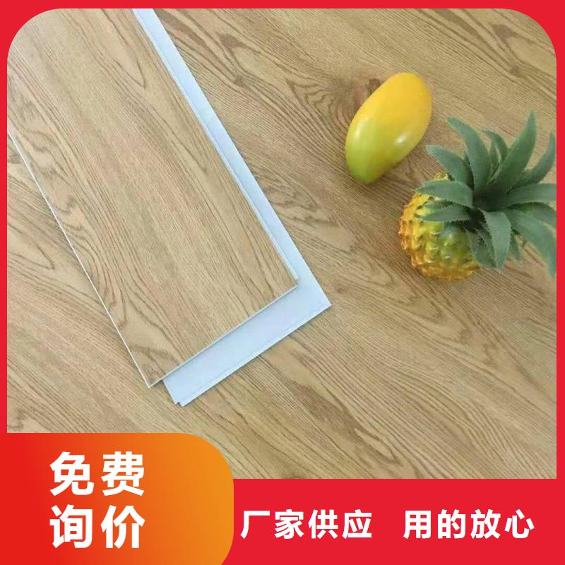 石塑地板-方木精工细致打造