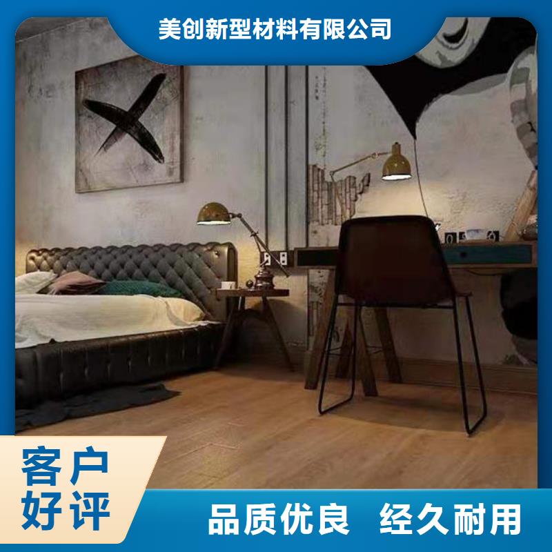石塑地板生态木同行低价