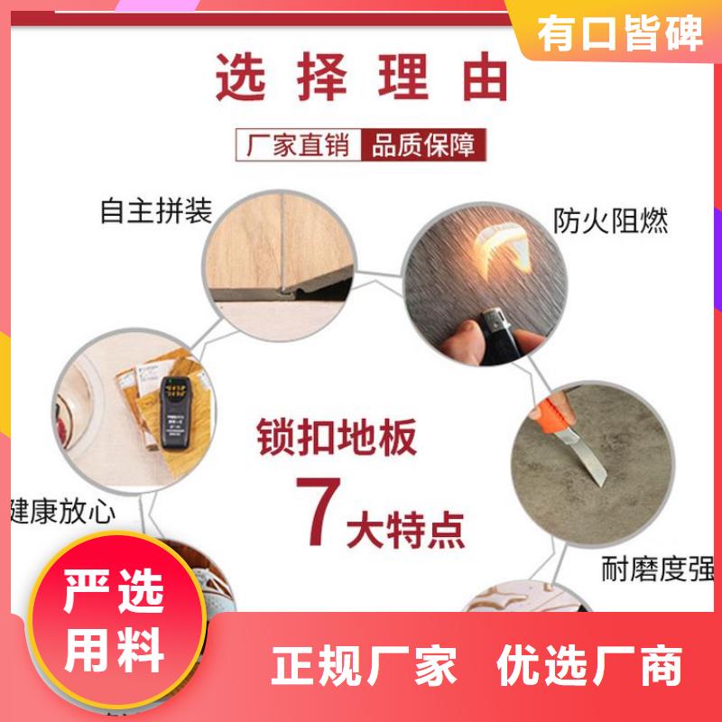 吸音板视频-吸音板-陕西省延安市延川|宝塔|宝鸡|铜川|西安|汉中(附近)生产商