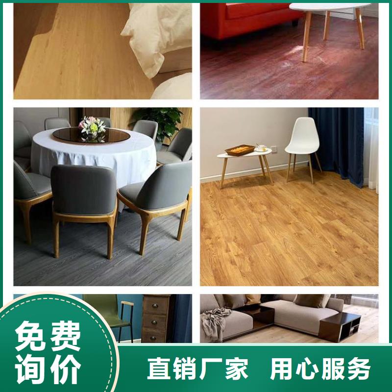 石塑地板_石塑集成墙板品质服务