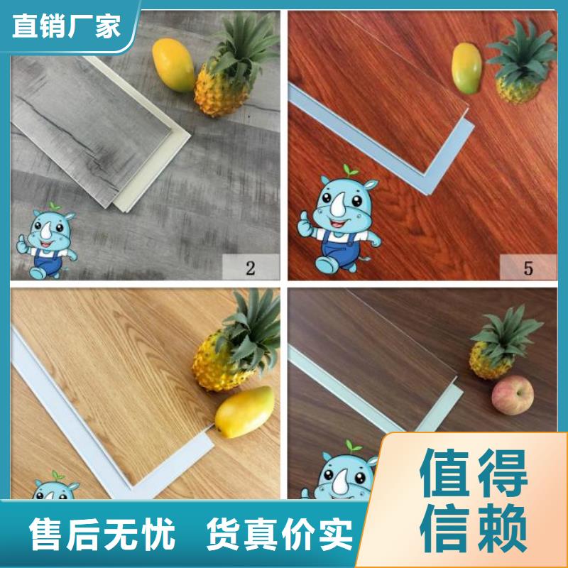 石塑地板方木高品质现货销售