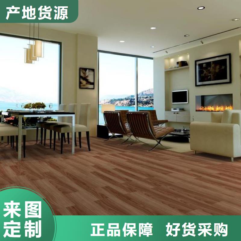 石塑地板_户外木塑墙板真诚合作