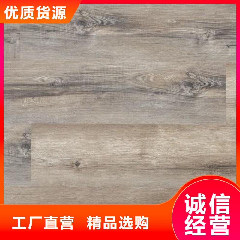 石塑地板,竹木纤维集成墙板工厂直营